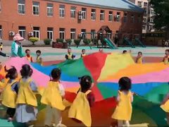 -大东尚品实验幼儿园
