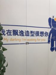 -青霖·飘逸造型