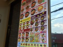 -食其家·牛丼咖喱(广元西路店)