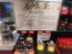 -聚盛源蒸汽海鲜火锅烤肉自助(巨川金海岸购物广场店)