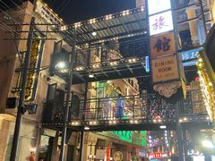 -横店广州街·香港街
