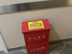 -7天酒店(北京常营地铁站朝阳医院常营院区店)