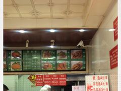 -新桥炸鸡店(新桥大街直营店)