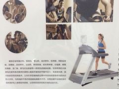 iphone_upload_pic-力美健健身俱乐部(金碧店)