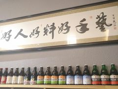 -以前的小酒馆(中山广场店)