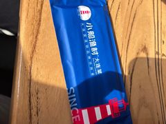 -小船渔村•大连菜•大连焖鱼(明泽街店)