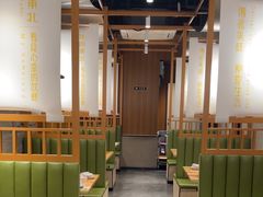 -和晟shèng铁锅炖·东北菜(南山店)