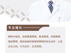 -上海嘉宁·心理咨询中心