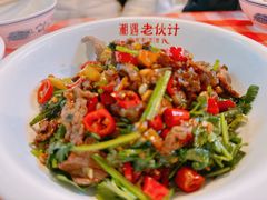 -湘遇老伙计浏阳菜馆(南门口店)