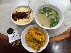 -肖家河家常面(肖家河北街店)