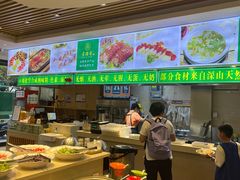 -素满香·素食自助餐(苏州·临顿路店)