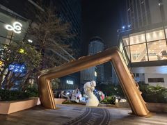 -中航城君尚购物中心