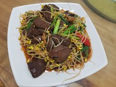 -牛恒濑粉