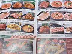 -韩宫宴炭火烤肉(印象城店)