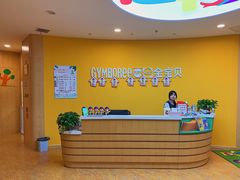 -金宝贝国际早教(洛龙正大校区)