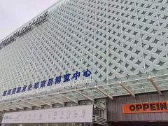 -红星美凯龙(北京北四环店)