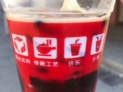 -八婆婆烧仙草(曾厝垵店)