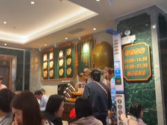 -大鸽饭(岗顶店)