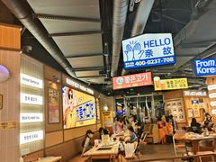 -阿亲家·韩式无限烤肉(春熙路店)