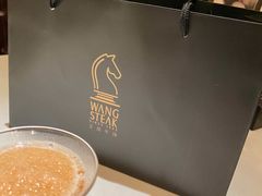 -王品牛排(常州吾悦广场店)