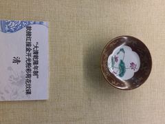 -宁夏博物馆