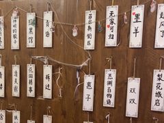 -剧狐剧本杀·月球探案馆(人民广场1号店)