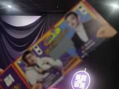 -喜剧部落脱口秀(三里屯店)