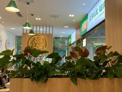 大堂-袁记云饺(世纪城店)