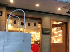 门面-发酵食堂(屏风街店)