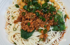 Yuwei Signature Pea and Meat Sauce Noodles