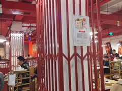 大堂-陈艳红火锅菜·冒菜(簋街店)