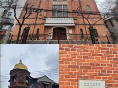 -上海基督教景灵堂