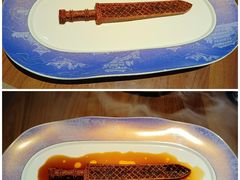 -曾宴·楚菜(湖北省博物馆店)