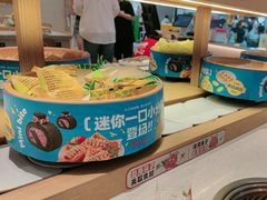 -龍歌自助小火锅(崂山丽达店)