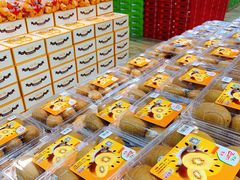 -果蔬好生活超市(新荟城店)
