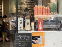 门面-PAUSE(恒大广场店)
