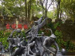 -友谊关景区