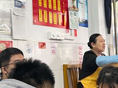 -盛兴面馆(真儒大厦店)