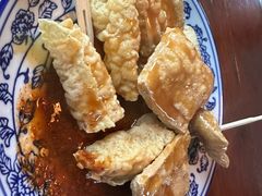-茅老太臭豆腐