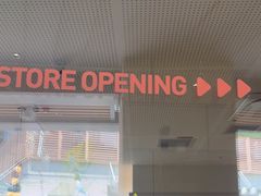 -必胜客(阿罗海店)