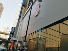 -Apple 零售店(Canton Road)