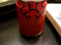 -大龙辣火锅·龙虾·烧烤(湖滨新天地店)