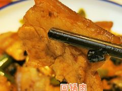 回锅肉-红杏酒家·地道川菜(一品天下店)