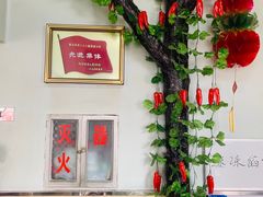 -新乡饭店