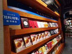 -西西弗书店&矢量咖啡(凯德晶萃广场店)