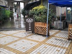 -艾加柒克蛋糕茶歇甜品台(春熙路店)