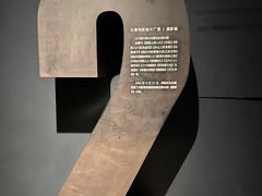 -长影旧址博物馆