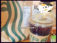 -星巴克(北京门头沟长安天街店)