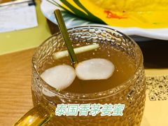 -摩登有记·新派泰国菜(银钻广场店)
