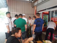 -老窦肥肠板面